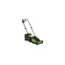 Электрическая газонокосилка GreenWorks GD1200LM32, 1200 Вт, 32 см 2517807