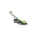 Электрическая газонокосилка Greenworks GLM1241 2505207