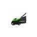 Электрический аэратор-скарификатор GreenWorks GDT15, 1500W, 36 см 2515507