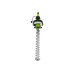 Электрический кусторез GreenWorks GHT7068 Deluxe 2201407