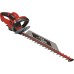 Электрический кусторез GreenWorks GHT7068 Deluxe 2201407