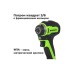 Гайковерт ударный GreenWorks G24IW200, 24V, б/щет, 0-2400об/мин, 3200уд/мин, 3/8'', 200Нм, 1x2Ач, ЗУ, коробка 3803607VUA