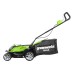 Газонокосилка аккумуляторная GreenWorks G40LM35 40V, 35 см, c 1хАКБ 2 Ач c USB и ЗУ 2501907USB2