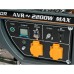 Генератор VILLARTEC GG 2800C