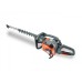 Ножницы бензиновые VILLARTEC HB 232