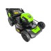 Самоходная аккумуляторная газонокосилка GreenWorks GC82LM46SPK5 2502507UB