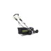 Самоходная аккумуляторная газонокосилка GreenWorks GC82LM51SPK5 82V 2502607UB