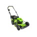 Самоходная аккумуляторная газонокосилка Greenworks GD60LM46SP 2502907
