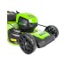 Самоходная аккумуляторная газонокосилка Greenworks GD60LM46SP 2502907
