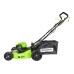 Самоходная аккумуляторная газонокосилка Greenworks GD60LM51SP 2514307