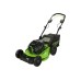 Самоходная бесщеточная аккумуляторная газонокосилка GreenWorks GC82LM51SP2 82 В 2515907