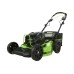 Самоходная бесщеточная аккумуляторная газонокосилка GreenWorks GC82LM51SP2K2 82 В, 5 А*ч 2515907UB