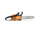 Бензопила VILLARTEC SB 1261