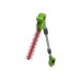 Штанговый аккумуляторный кусторез Greenworks G24PH51 24V 2300707
