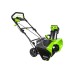 Снегоуборщик аккумуляторный GreenWorks GD40ST 40 V, 51 см, бесщеточный, с 1хАКБ 4 Ач c USB и ЗУ 2600007USB4