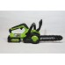 Цепная аккумуляторная пила GreenWorks G24CS25K4 24 В, 4 А*ч 2007707UB