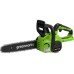 Цепная аккумуляторная пила GreenWorks G40CS30IIK2 40 В, 2 А*ч 2007807UA