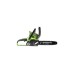 Цепная аккумуляторная пила GreenWorks G40CS30K6 20117UF