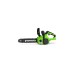 Цепная аккумуляторная пила GreenWorks GD24CS30K4 24 В, 4 А*ч 2007007UB