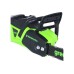 Цепная аккумуляторная пила GreenWorks GD40CS20X 40V, 40 см, 2000 Вт, бесщеточная, c 1хАКБ 4 Ач И ЗУ 2008807USB4