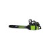 Цепная аккумуляторная пила GreenWorks GD80CS50K4 2000507UB