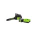 Цепная аккумуляторная пила GreenWorks GD80CS50K4 2000507UB
