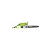 Цепная электрическая пила GreenWorks GCS1836 1800Вт, 36см 20217