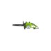 Цепная электрическая пила GreenWorks GCS1836 1800Вт, 36см 20217