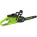 Аккумуляторная цепная пила Greenworks GD40CS20X, 40V, 40 см, 2000 Вт, бесщеточная, без АКБ И ЗУ 2008807