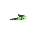 Аккумуляторная цепная пила Greenworks GD40CS20X, 40V, 40 см, 2000 Вт, бесщеточная, без АКБ И ЗУ 2008807