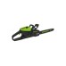 Аккумуляторная цепная пила Greenworks GD60CS25, 60V, 40 см, бесщеточная, 2500 Вт, без АКБ и ЗУ 2008907