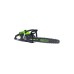 Аккумуляторная цепная пила Greenworks GD82CS51, 82V, 51 см, бесщеточная, с 1хАКБ 5 Ач и ЗУ 2008307UB