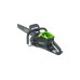 Аккумуляторная цепная пила Greenworks GD82CS51, 82V, 51 см, бесщеточная, с 1хАКБ 5 Ач и ЗУ 2008307UB