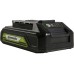 Цепная пила аккумуляторная GreenWorks G24CS25 24V, 25см, c 1хАКБ 2Ач c USBи ЗУ 2007707USB2
