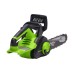 Цепная пила аккумуляторная GreenWorks G40CS30II 40V, 30 см, с 1xАКБ 2Ач c USB и ЗУ 2007807USB2