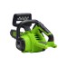 Цепная пила аккумуляторная GreenWorks G40CS30II 40V, 30 см, с 1xАКБ 4Ач c USB и ЗУ 2007807USB4