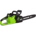 Цепная пила аккумуляторная GreenWorks GD40CS18 40V, 40 см, бесщеточная, до 1.8 КВт, с 1хАКБ 2Ач c USB и ЗУ 2005807USB2