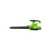 Аккумуляторный воздуходув-садовый пылесос Greenworks GD40BVII, 40V, бесщеточный, c 1хАКБ 5Ач и ЗУ 2406907UG