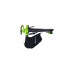 Аккумуляторный воздуходув-садовый пылесос Greenworks GD40BVII, 40V, бесщеточный, c 1хАКБ 5Ач и ЗУ 2406907UG