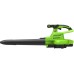 Воздуходув-садовый пылесос аккумуляторный Greenworks GD40BVII, 40V, бесщеточный, c 1хАКБ 4Ач и ЗУ 2406907UB