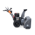 Снегоуборщик VILLARTEC WB 1510E