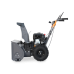 Снегоуборщик VILLARTEC WB 5556