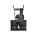 Снегоуборщик VILLARTEC WB 5556