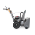 Снегоуборщик VILLARTEC WB 5561E