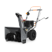 Снегоуборщик VILLARTEC WB 7056